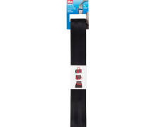 1 Gurtband Für Taschen - 40mm - 3m - Prym - Schwarz