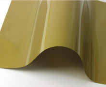 A4 PremiumFlex Bügelfolie - Gold (Mengeneinheit: 1piece).