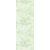 GreenSplashes