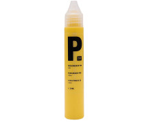 Perlenmaker-Pen - Stiftform - Einsteigerqualität - 30ml - Rico Design - Gelb