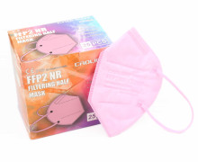 25 FFP2 Masken - 5 Lagig - Flexibler Nasenbügel - CE Zertifiziert - Einwegmaske - Rosa